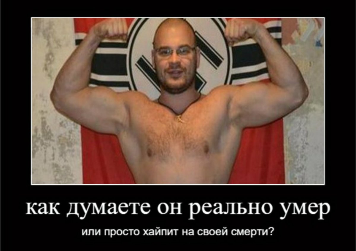 Мы сломаем тебе жизнь