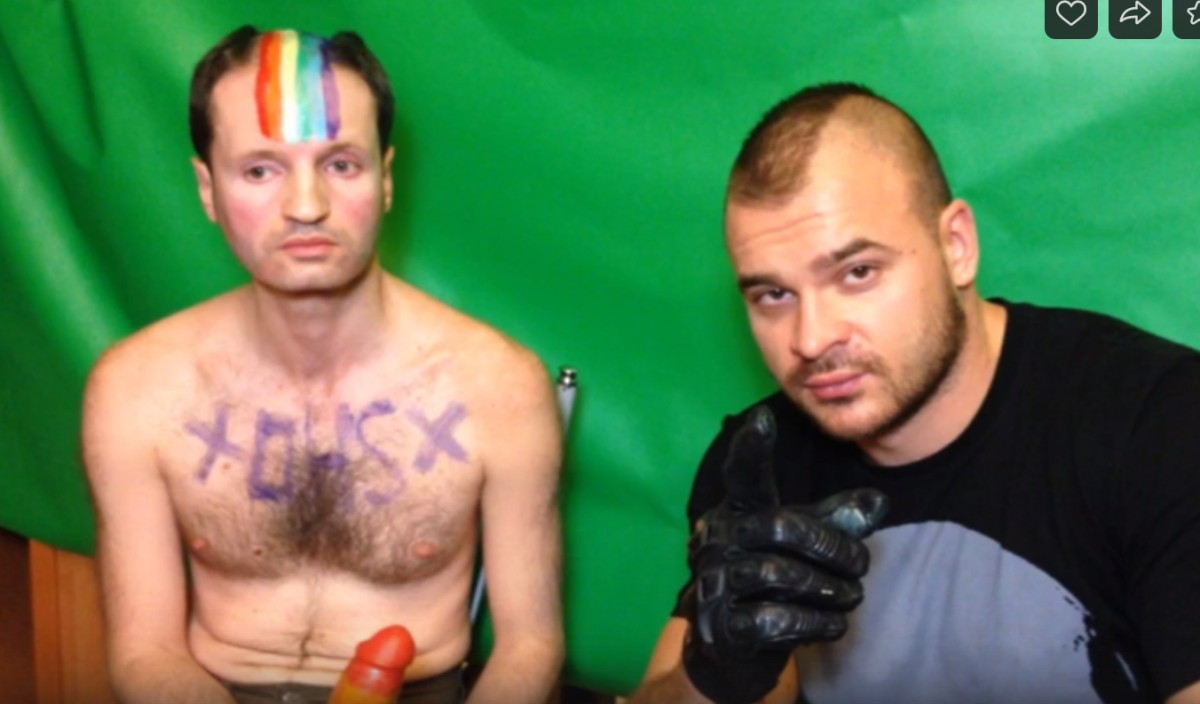 Максим Тесак