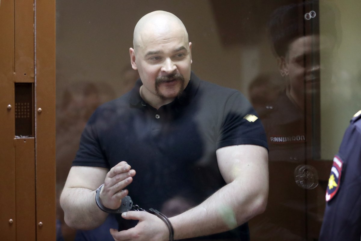 Тесак Максим Марцинкевич молодой