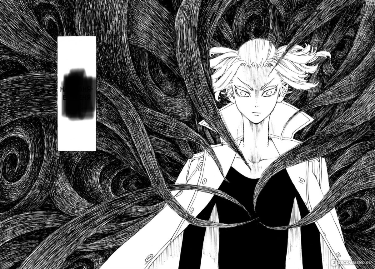 Манджиро Сано