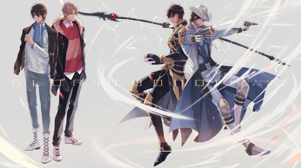 Принц Ириель