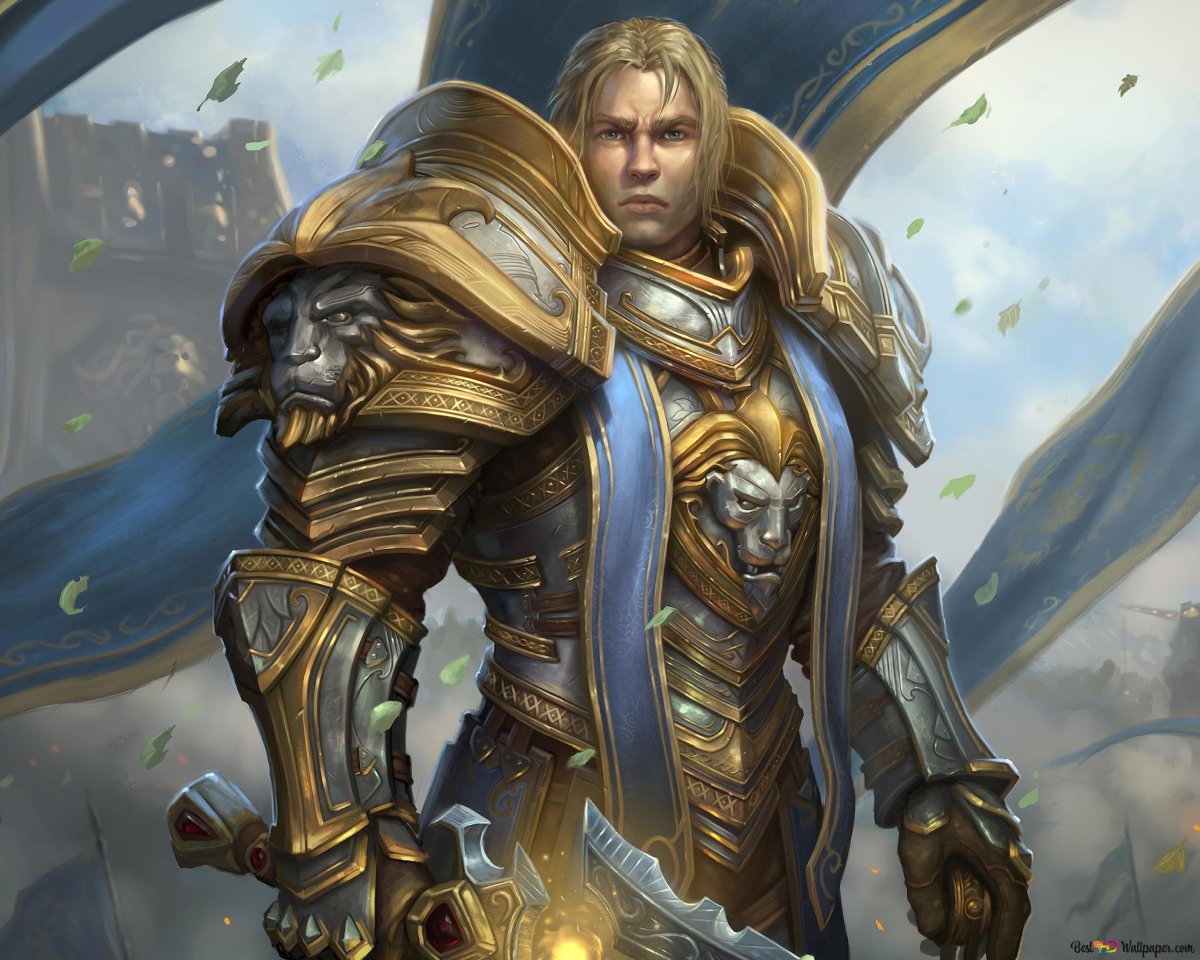 Артас и Андуин