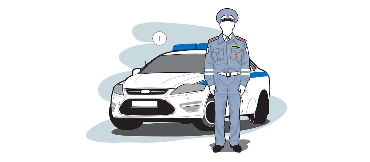 Эмблема ГАИ