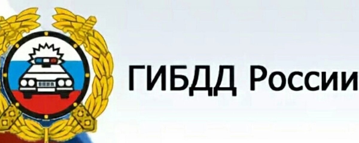 Полицейская машина ночью