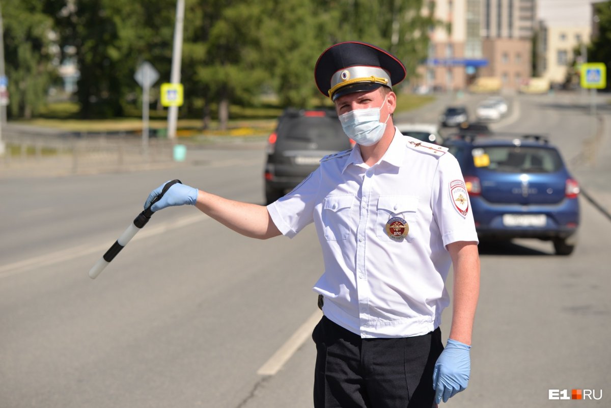 Дорожно-патрульная служба надпись