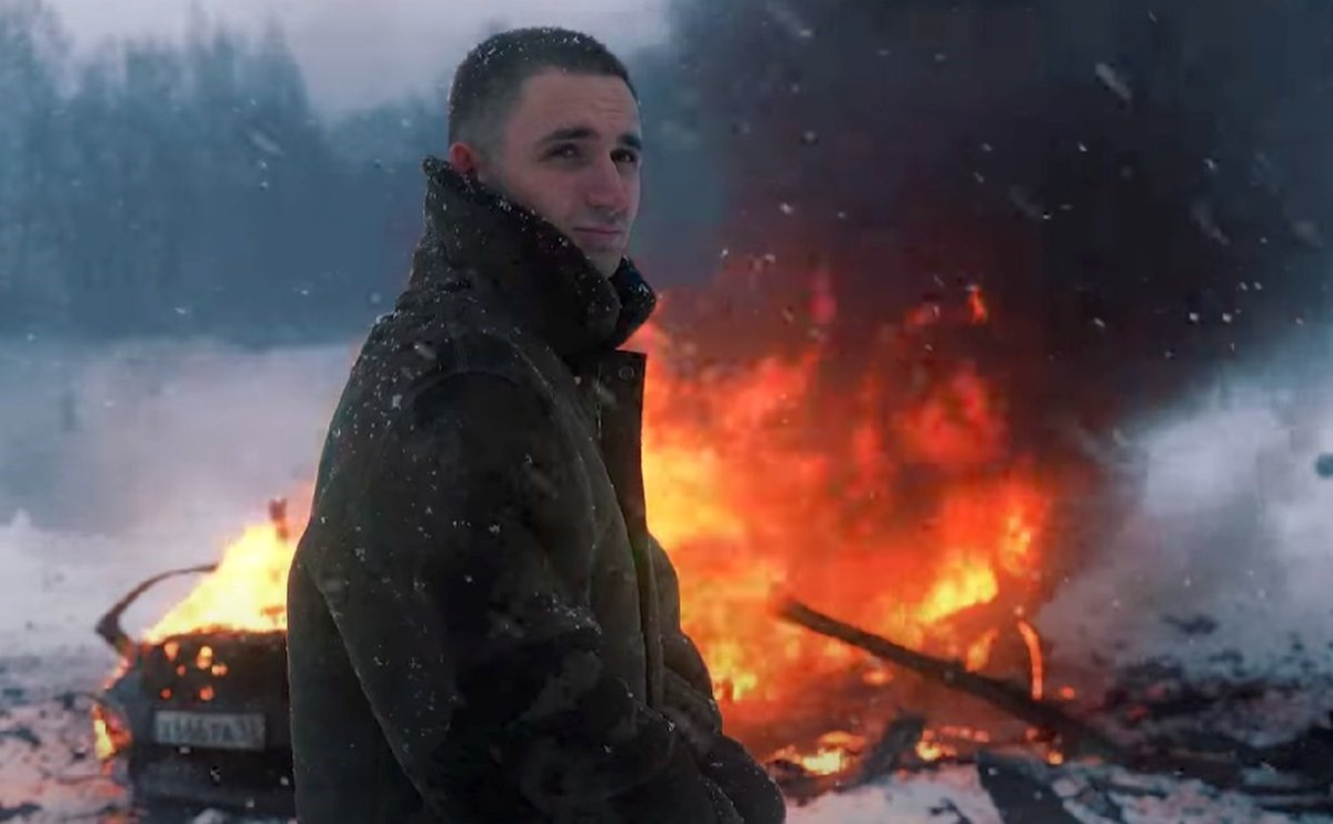 Отпуск аватарка