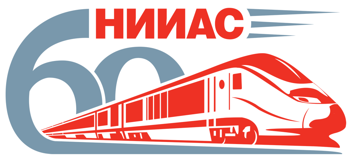 РЖД красивый логотип