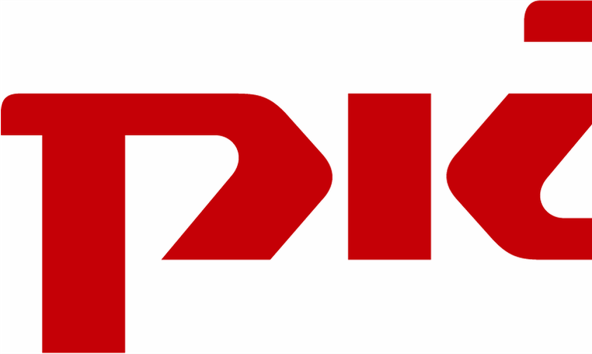 РЖД логотип