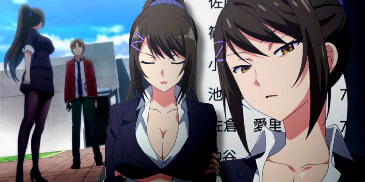 Class of Elite teacher