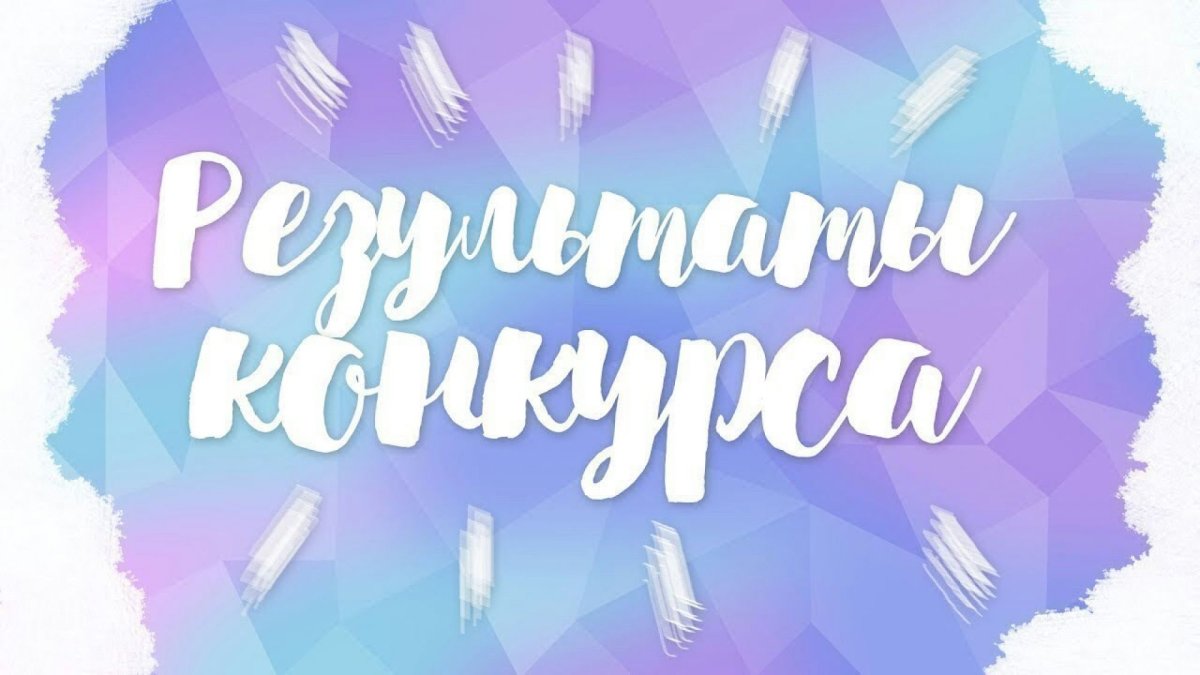 7 Класс аватарка для группы