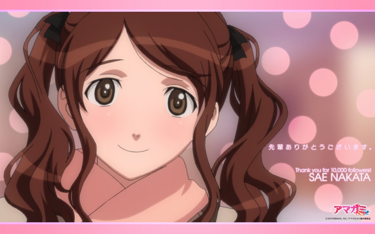 Синяя тюрьма Блю лок Мегуру Бачира