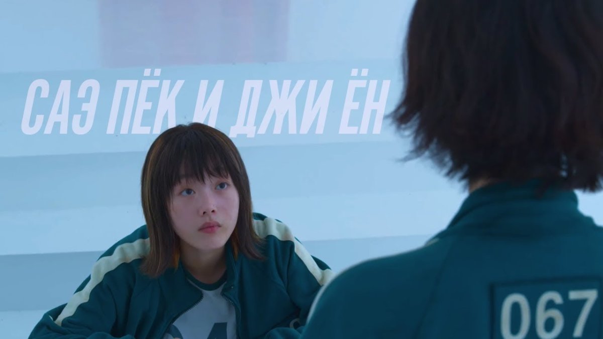 Сакураджима Мэй аватарка