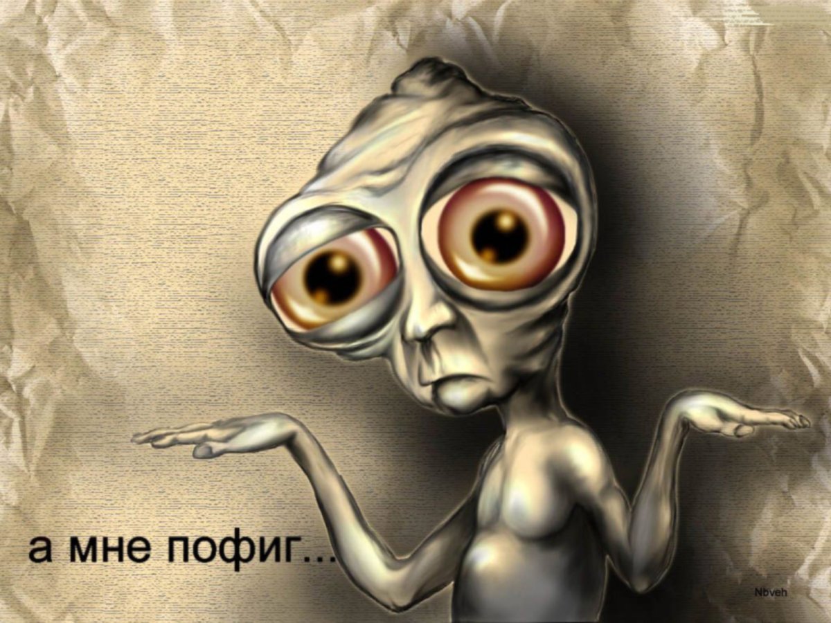 Цитаты про счастье