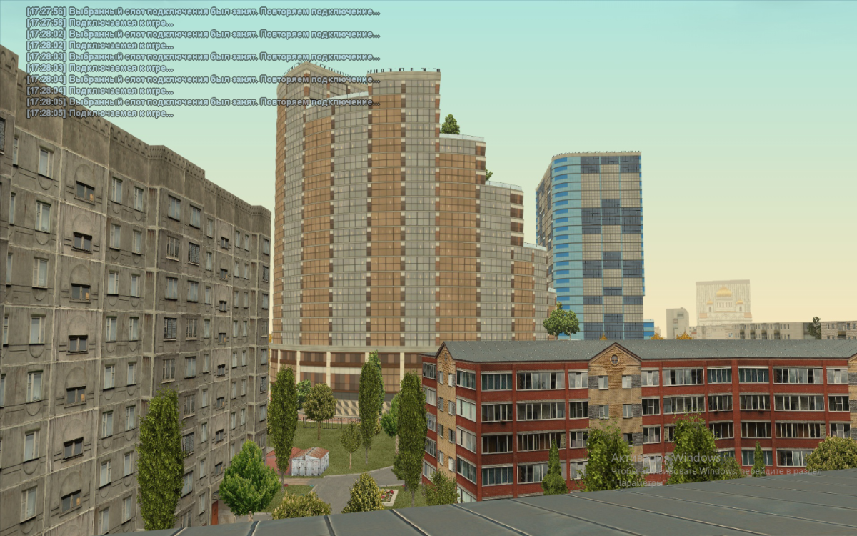 Сервера самп