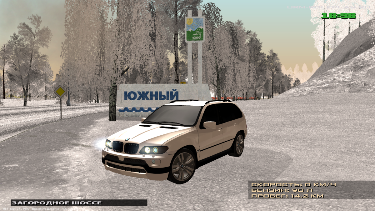 Министр обороны РФ Сергей Шойгу арт