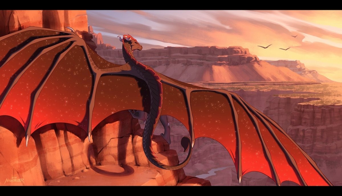 Драконья сага Радужный