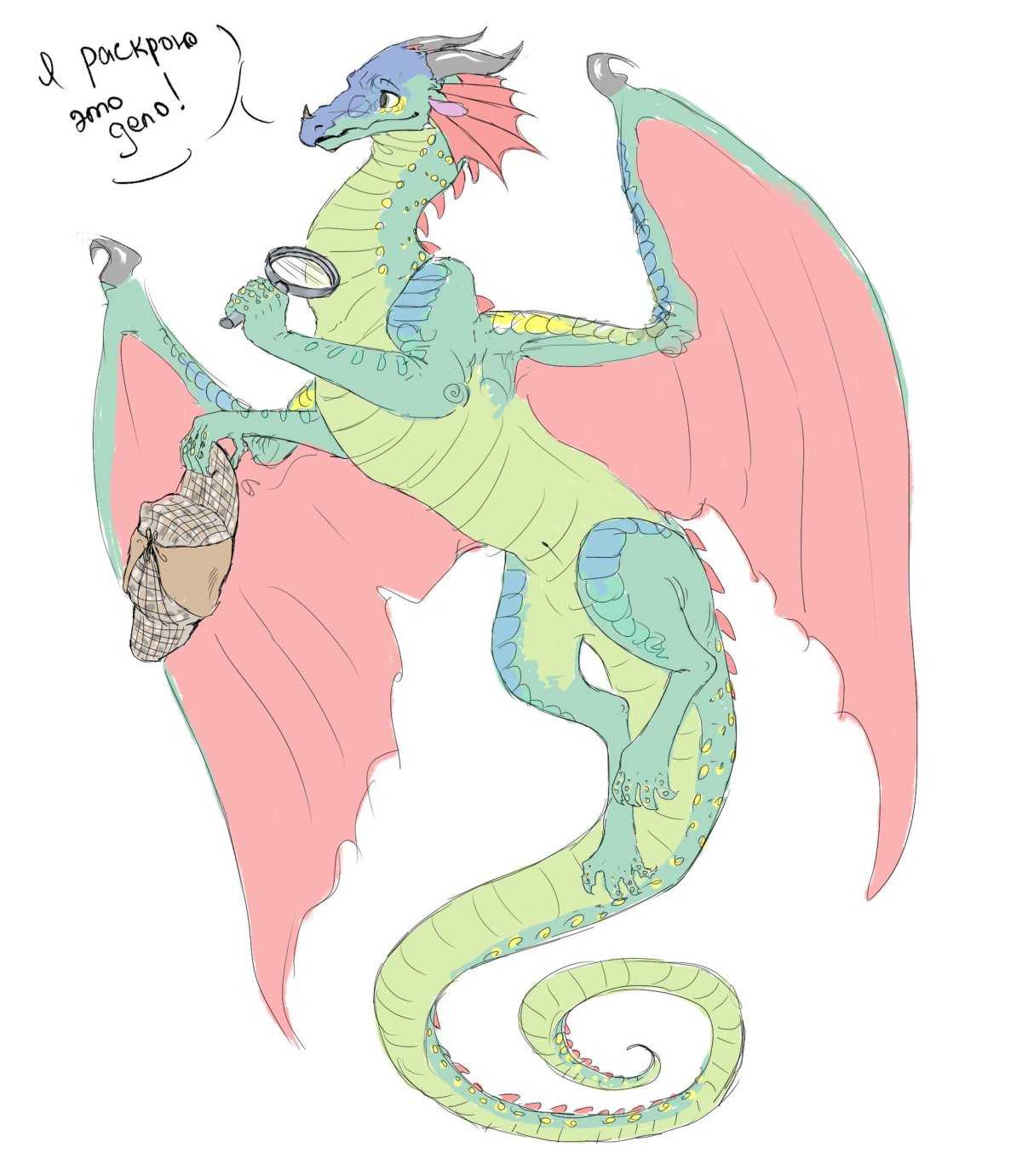 Wings of Fire Звездокрыл