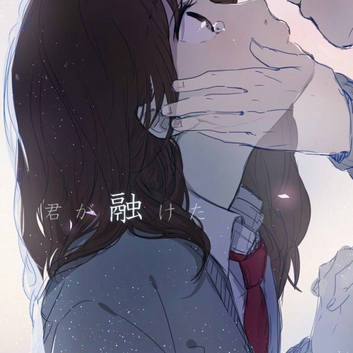 Аниме пары Эстетика подруги