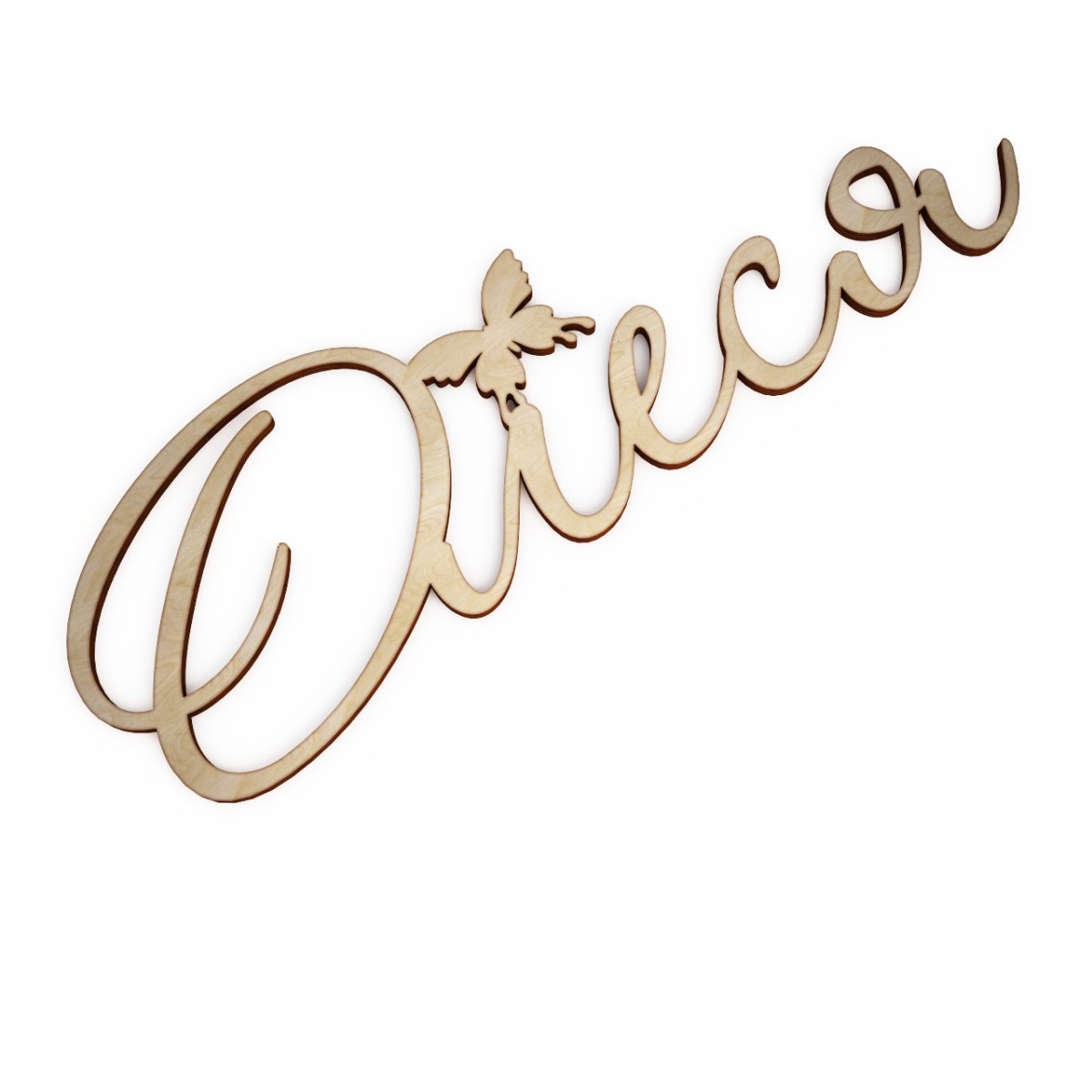 Красивые надписи имен