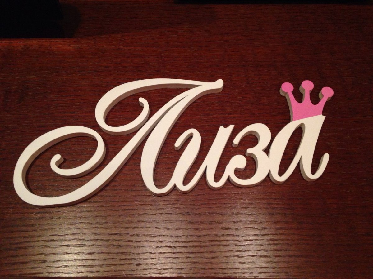 Золотые цветы на черном фоне