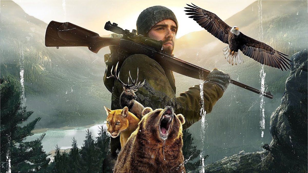 Картина охотники