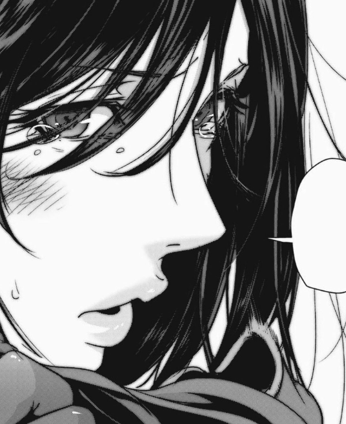 Нептун силуэт