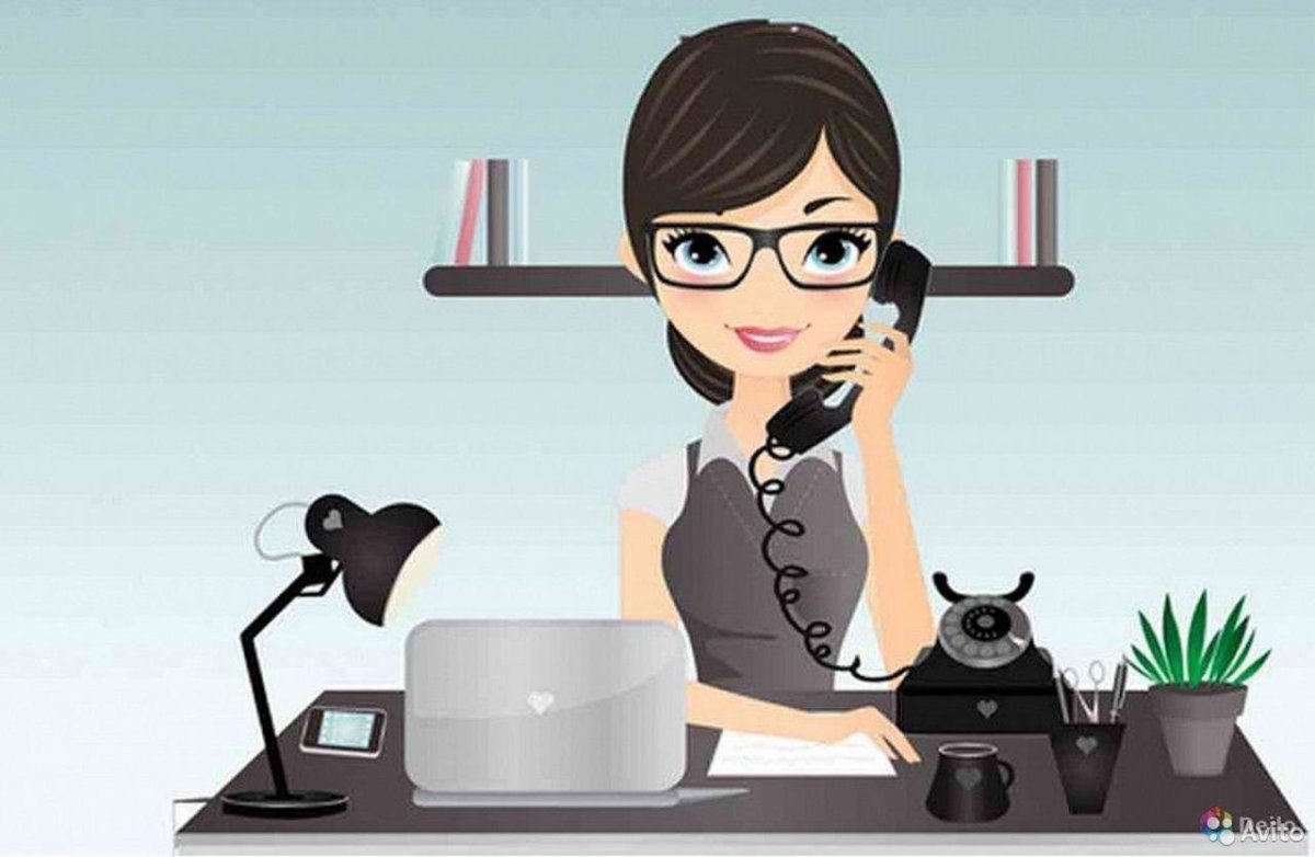 Администратор иллюстрация