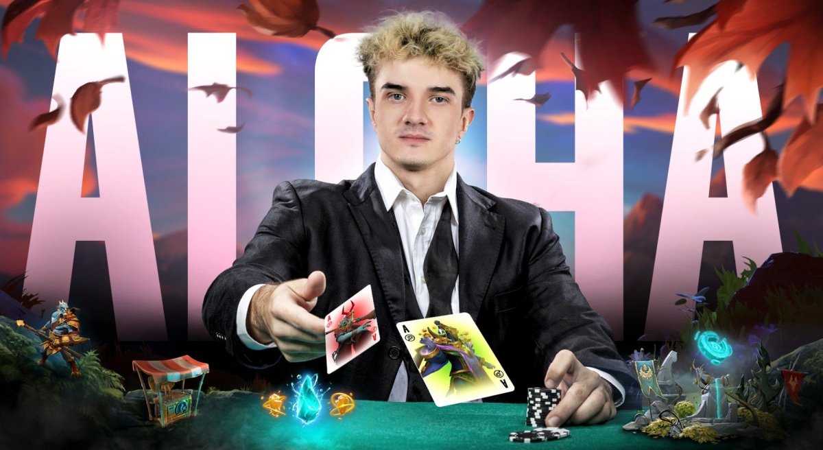 АЛОХА стример