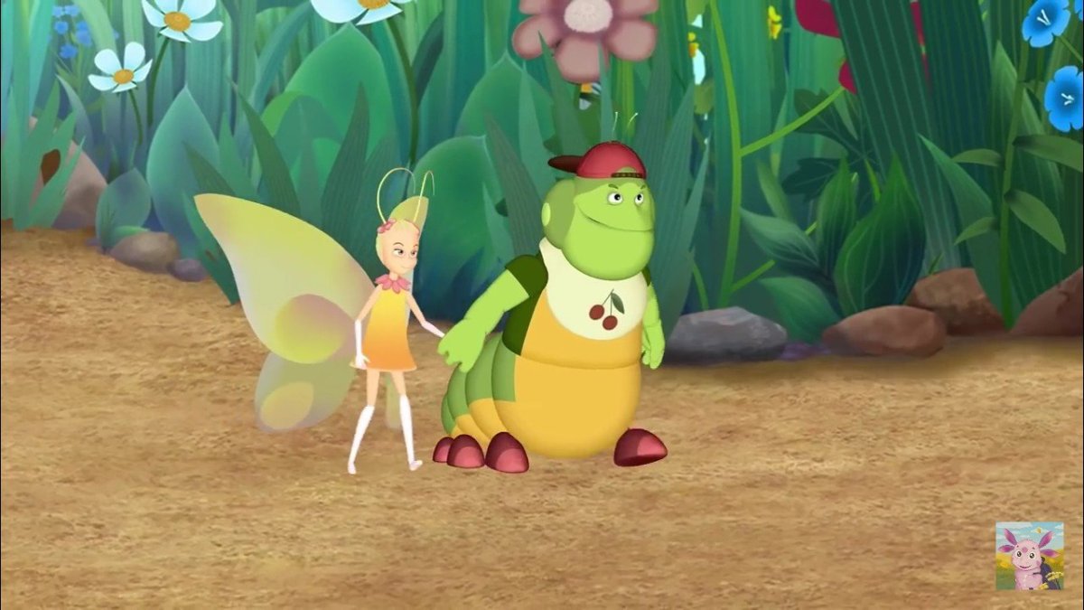 Вупсень и Пупсень картинки