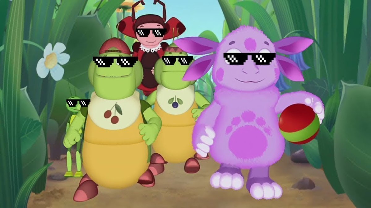 Вупсень Пупсень и Кузя