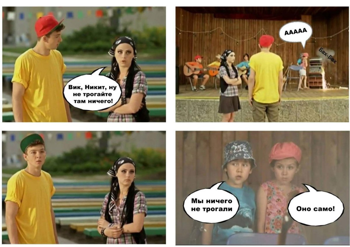 Анна кошмал стиль