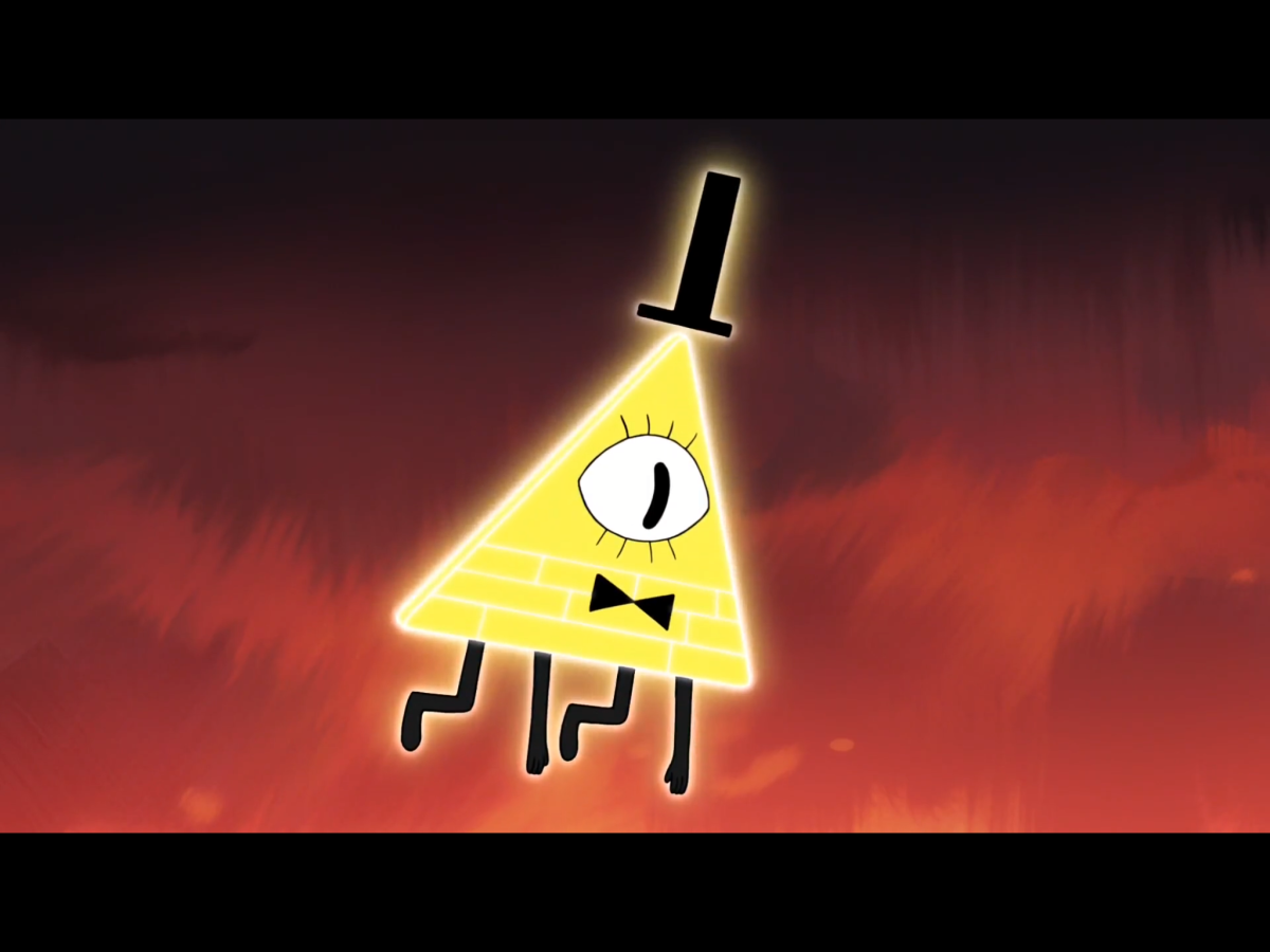 Билл шифер Гравити