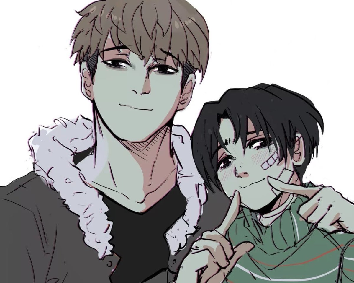 Сану и Юнбум