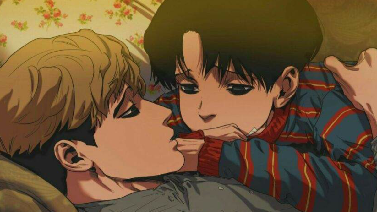 Убить сталкера Юнбум арт