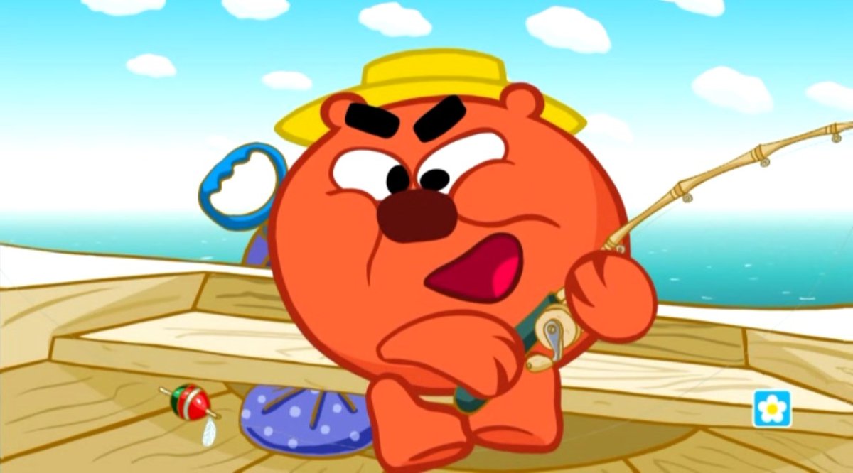 Копатыч рутп