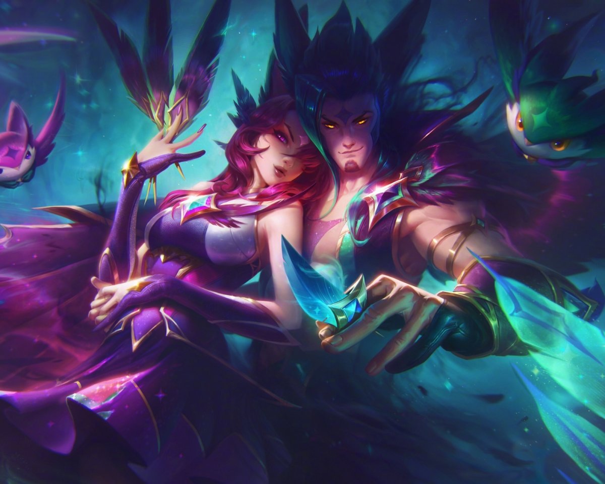 Рейкан и Ари