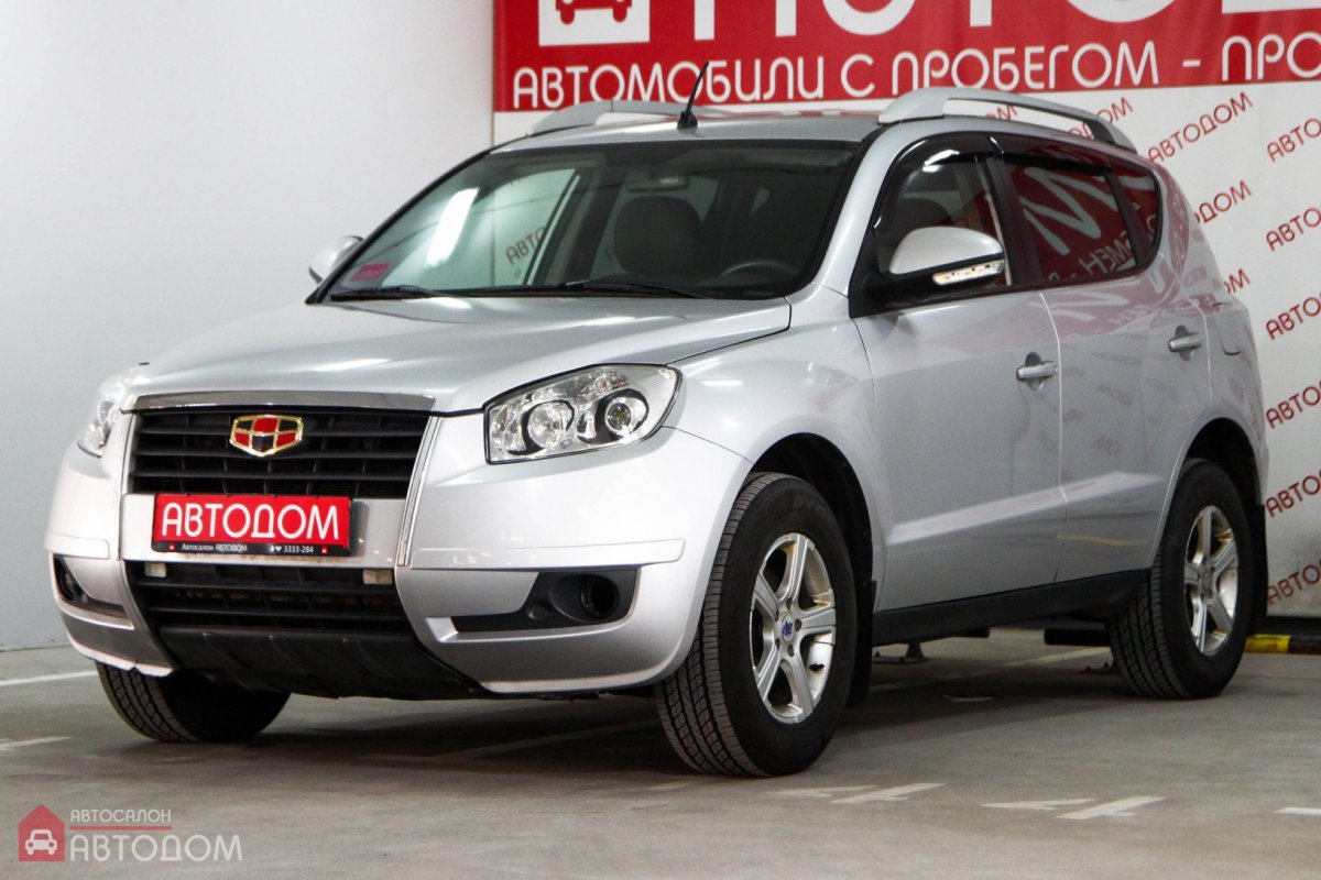 Микроавтобус до 40 человек