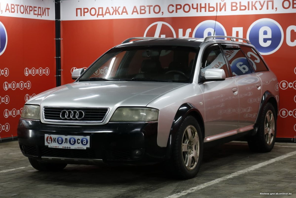 Лада 2115 2000 коричневый