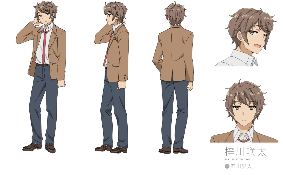 Сакута Адзусагава арт