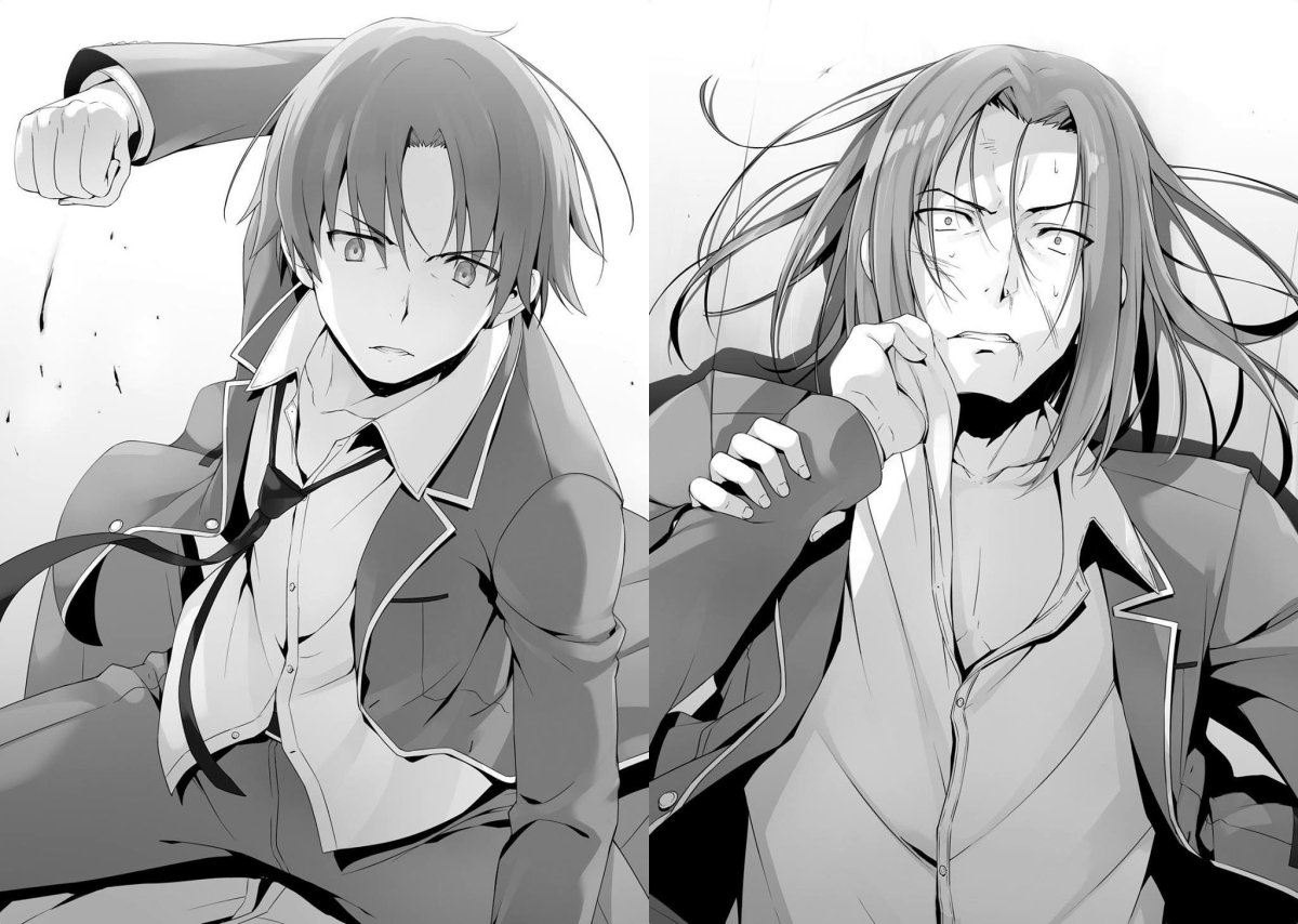 Аянокоджи Киётака Манга