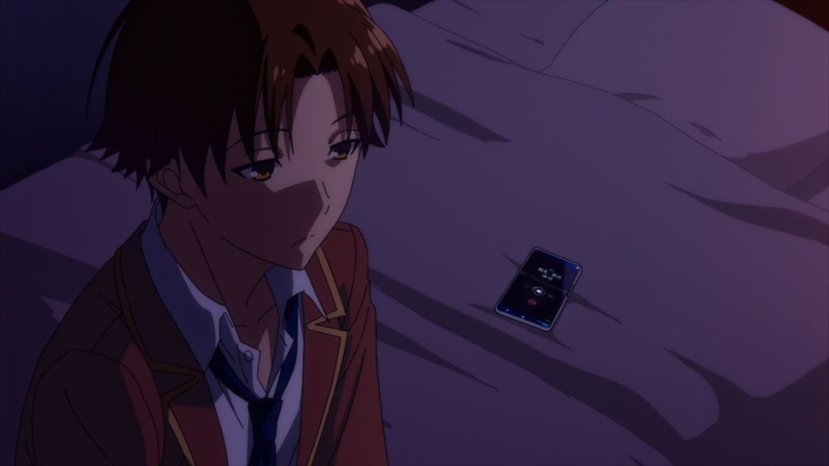 Аянокоджи на аву