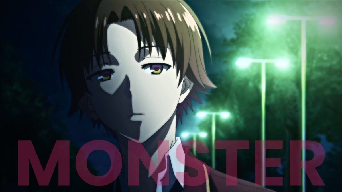 Kiyotaka Ayanokouji аватар