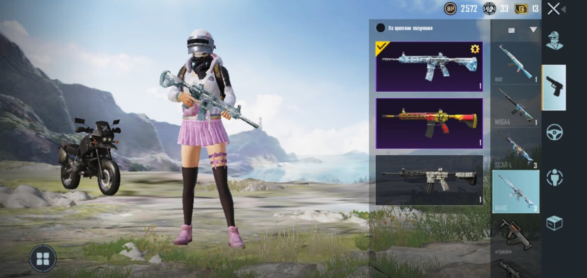 Модные иллюстрации