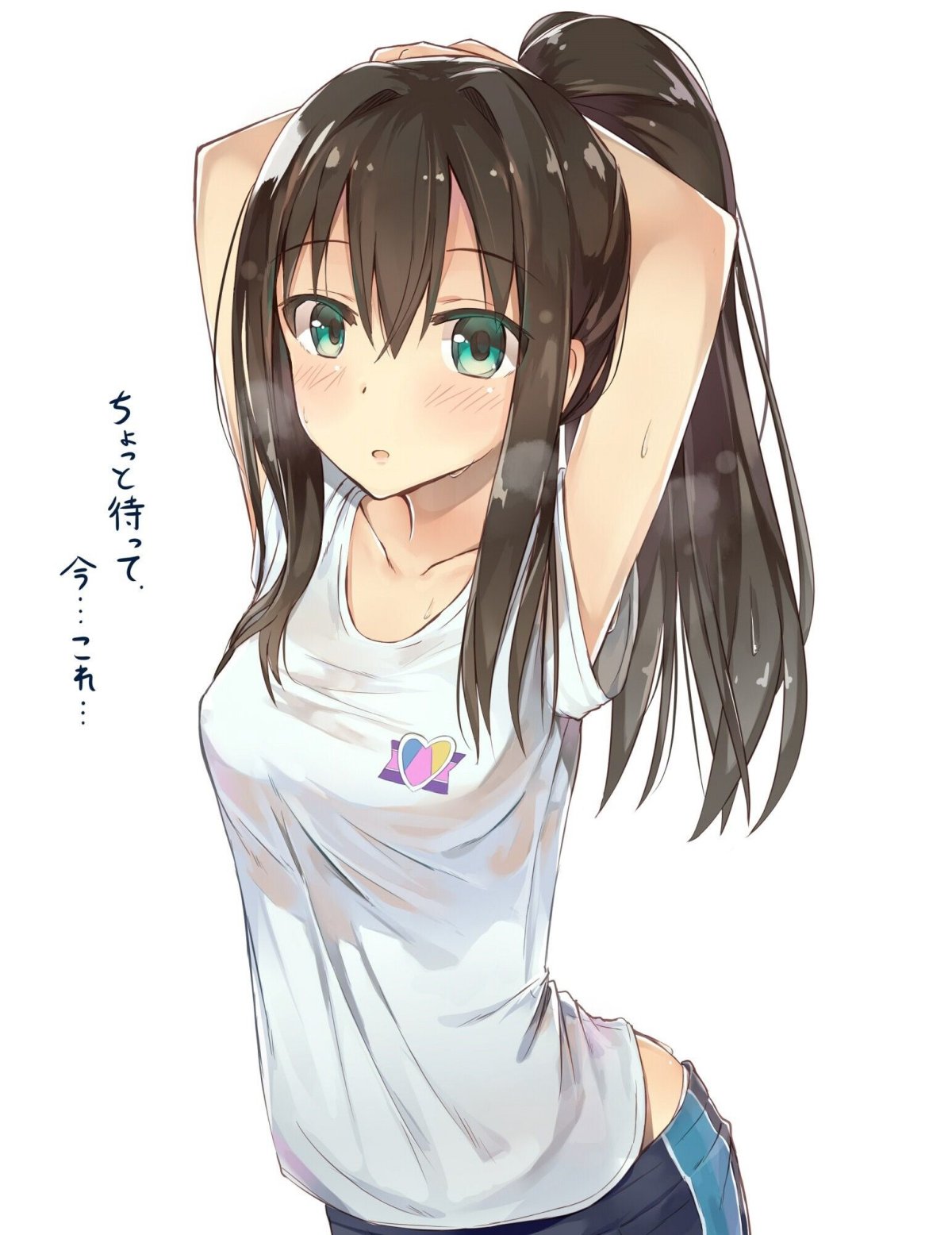 Аниме грудь