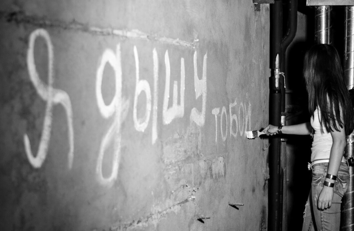 Слова на аватарку со смыслом