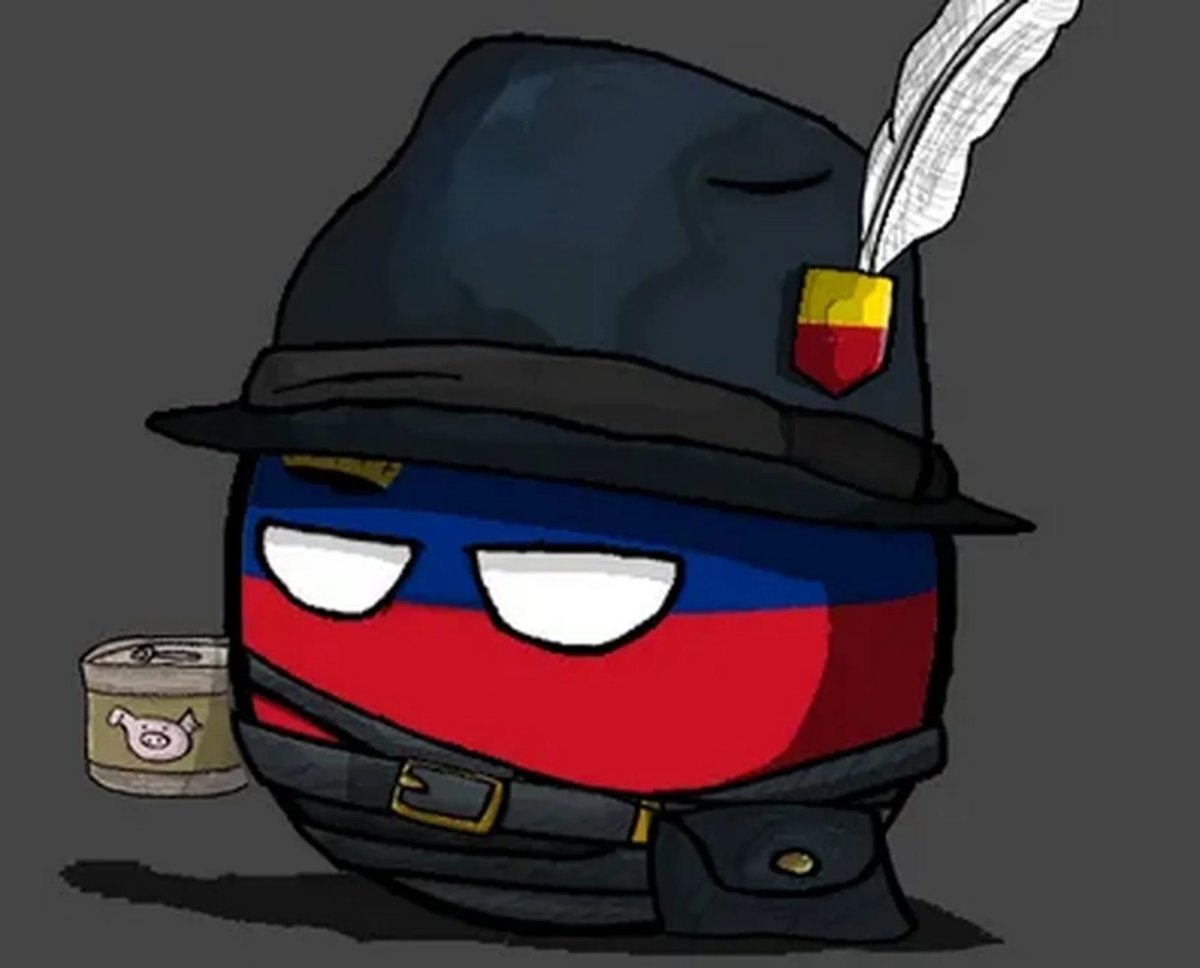 Лихтенштейн кантриболз