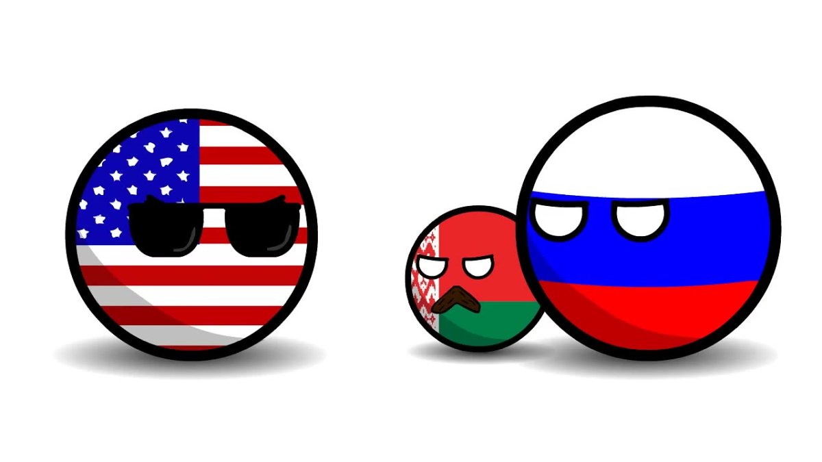 Кантриболз Россия и Беларусь