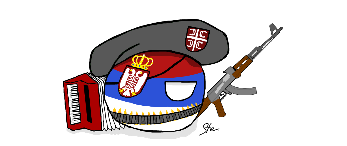 Сингапур кантриболз