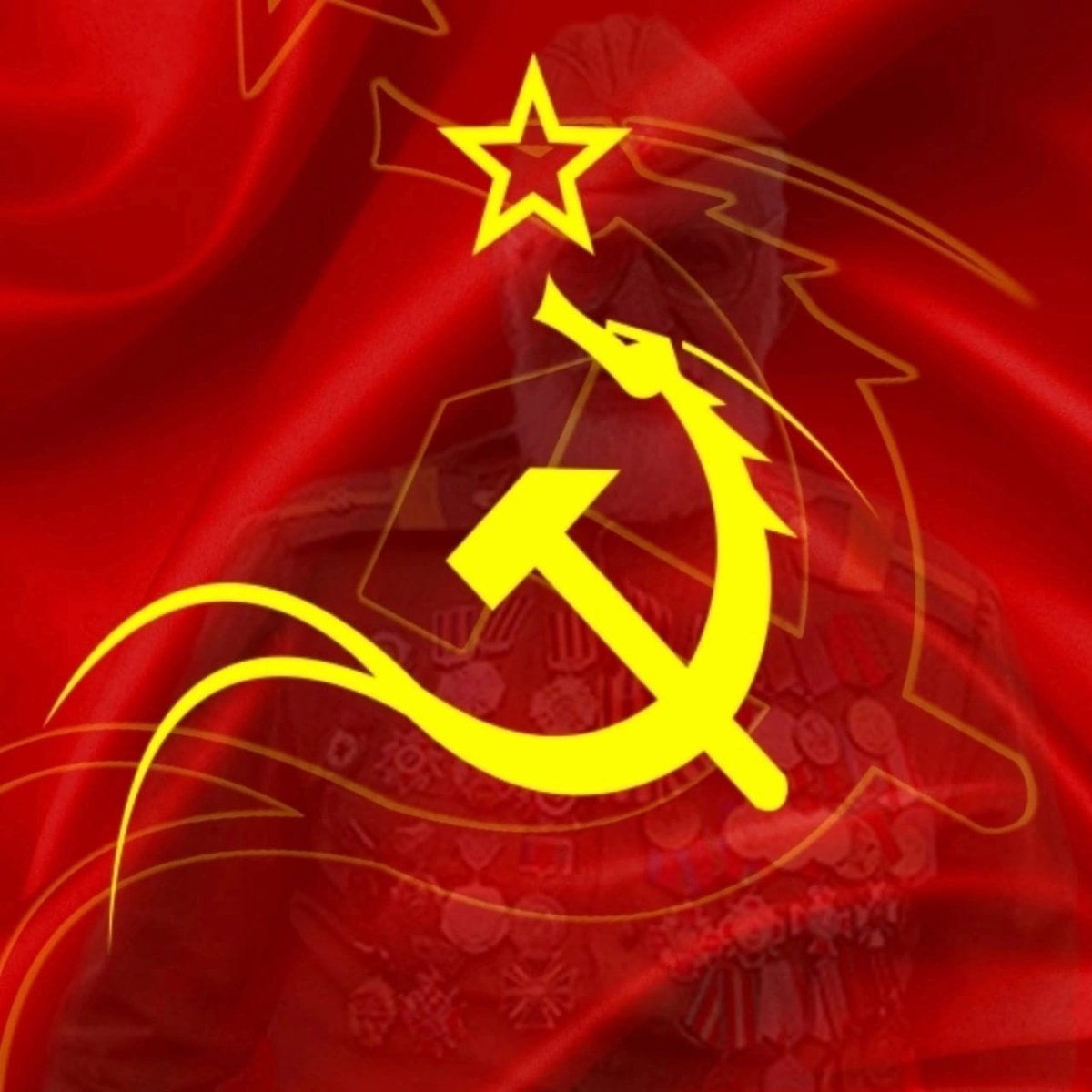 Аватарка клана USSR