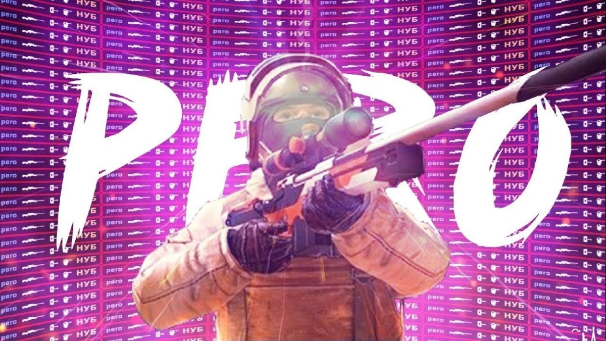 R стандофф 2